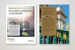 Cambridge Judge Ads